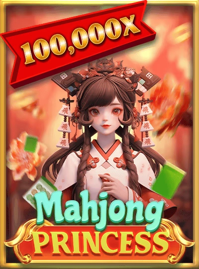169vn